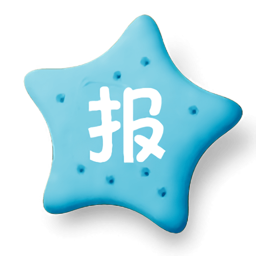 线报酷(实时线报)缩略图