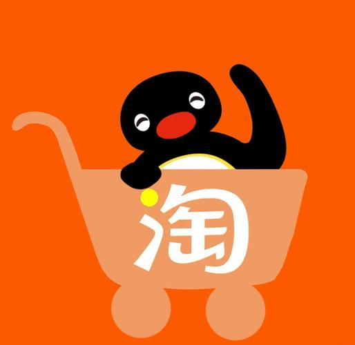 小企鹅输入法