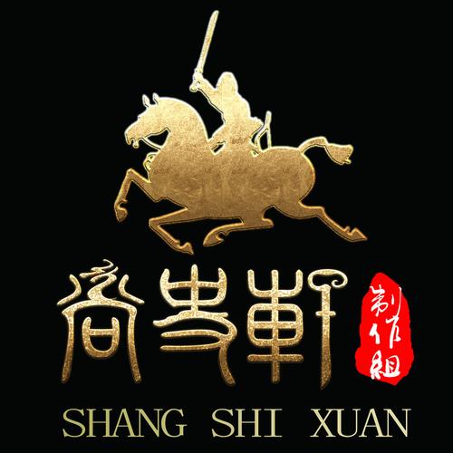 汉匈决战