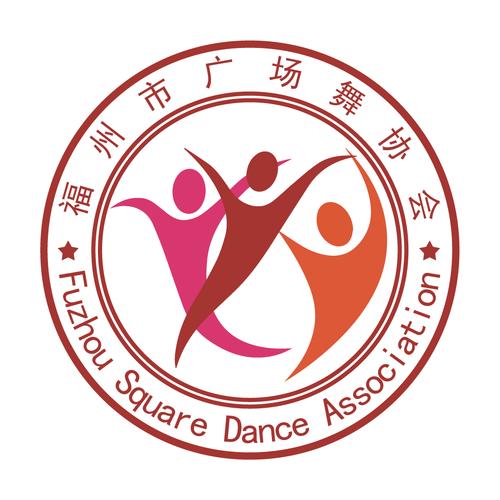 最新广场舞