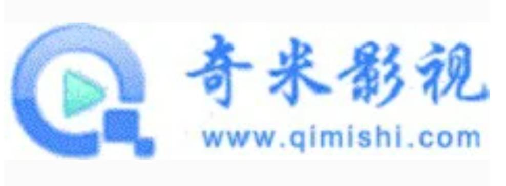 米奇影视盒官方版