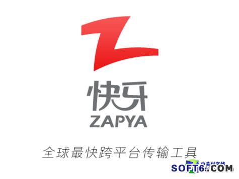快牙官网