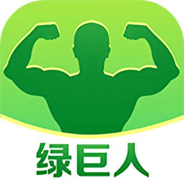 绿巨人手游游戏截图