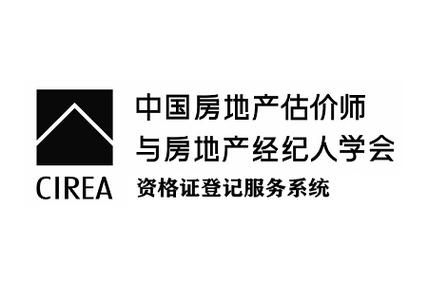 中国网络经纪人登录游戏截图
