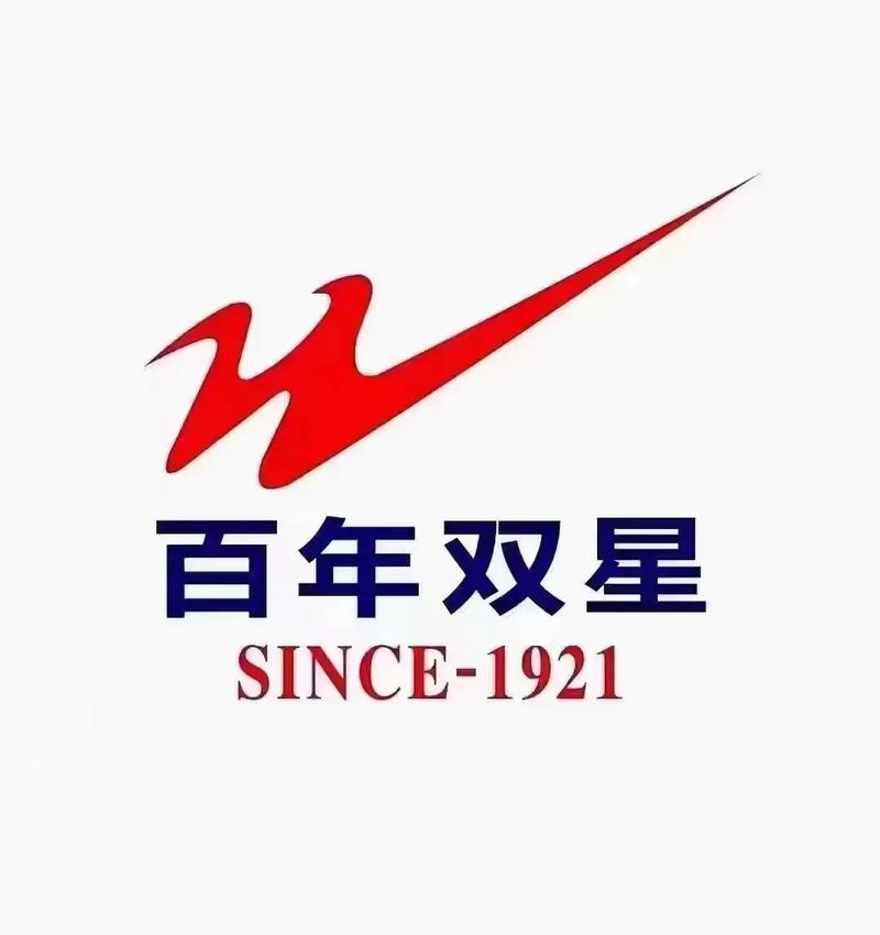 双星手游