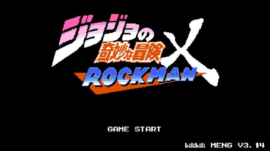 洛克人x7中文版