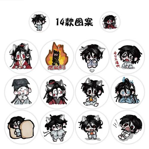 萌道动漫无广告版游戏截图