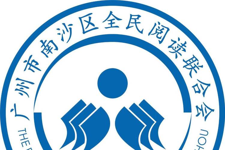 联合阅读游戏截图