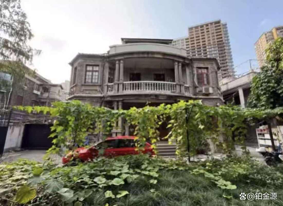 上海老洋房从1.5亿降至8299万仍流拍拍卖机构:是否第游戏截图