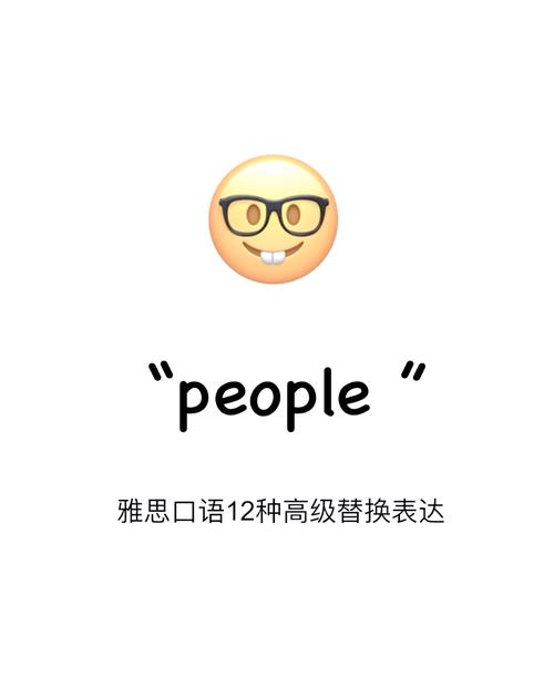 调侃怎么读?