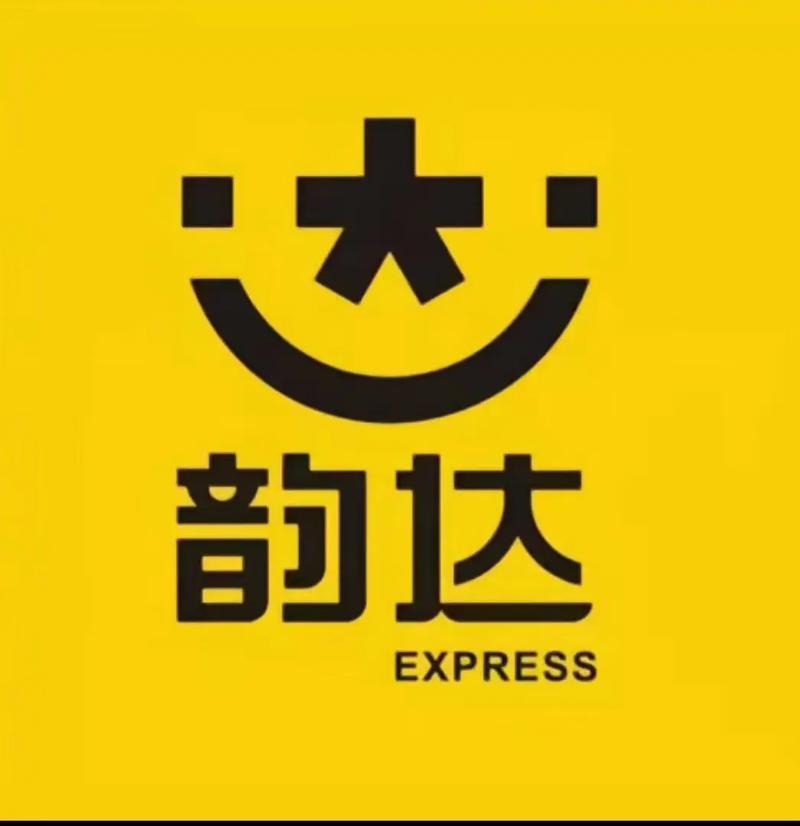 韵达快递免费版游戏截图