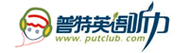 普特英语听力app
