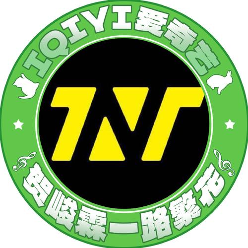 TF家族FANCLUB官方游戏截图