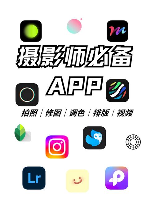 图片app哪个好 好用的图片编辑软件推荐永久免费版游戏截图