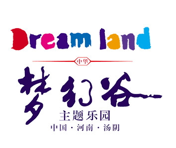 梦幻谷游戏截图