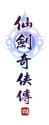 仙剑奇侠传98手机版