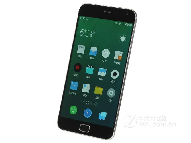 魅族mx4pro