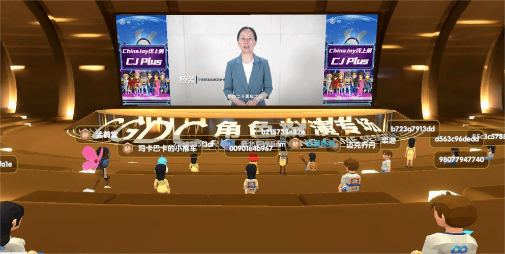 2022ChinaJoy线上展CJPlus8月27日正式开幕,精彩纷呈游戏截图
