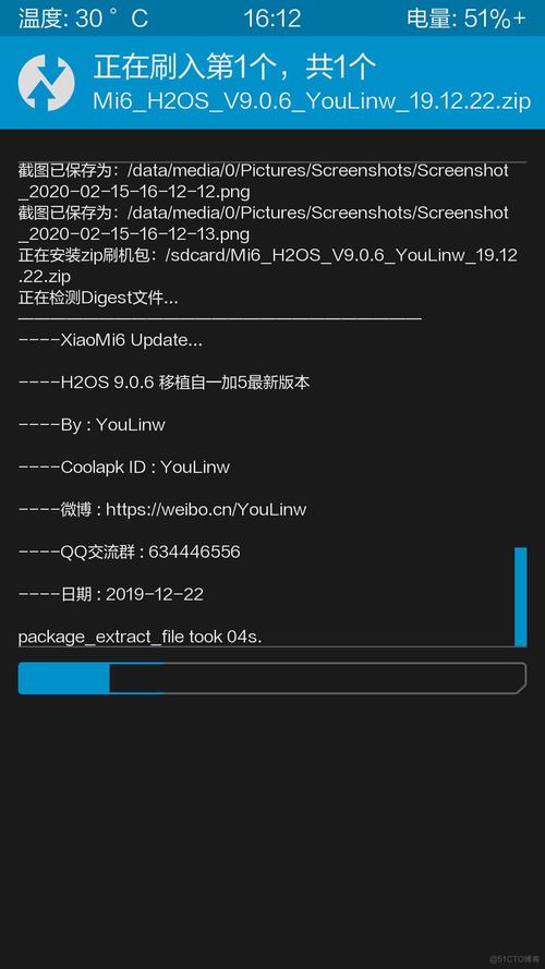 7zip解压缩软件免费版安卓版