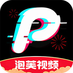 泡芙短视频app游戏截图