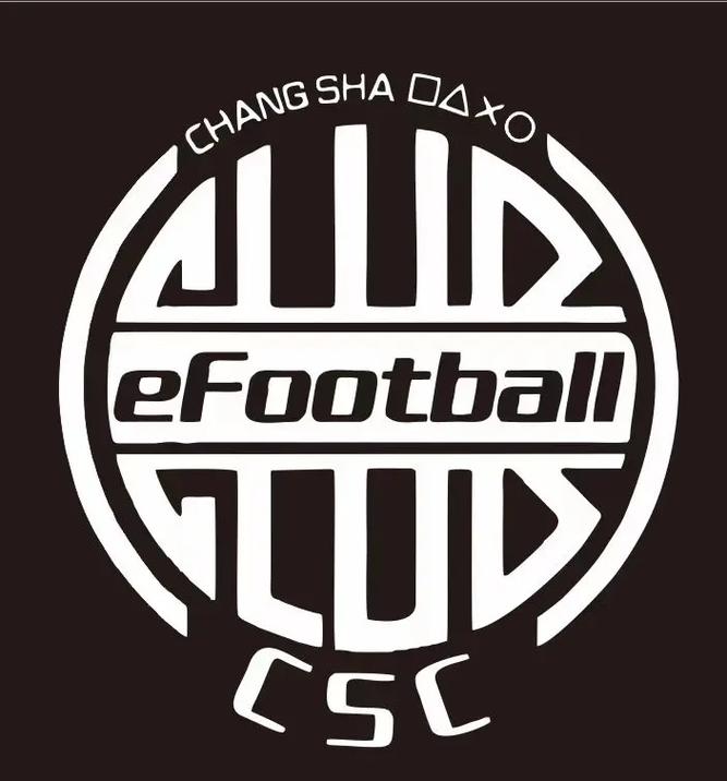实况足球6中文版手机版游戏截图