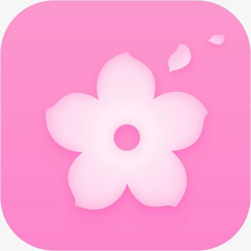 桃花直播游戏截图