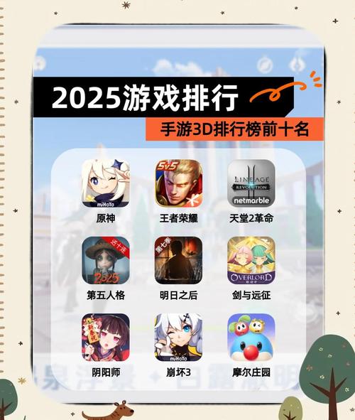 2025热门三消游戏推荐 2025高人气三消游戏排行榜