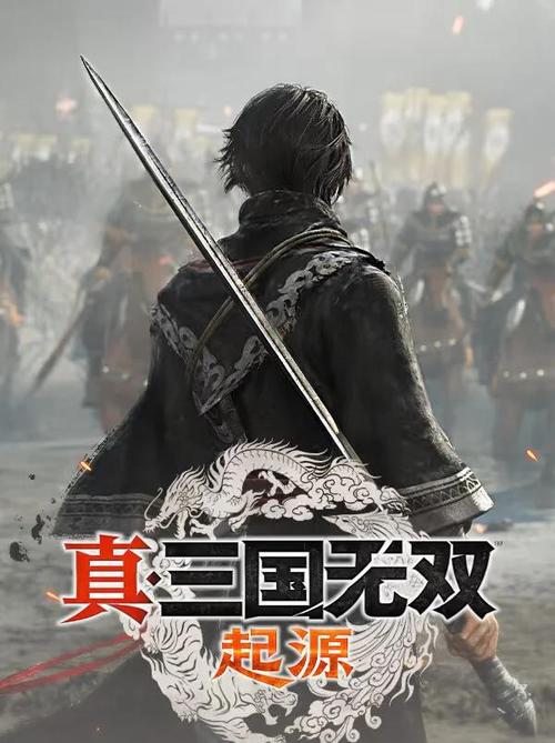 真三国无双起源手机版游戏截图