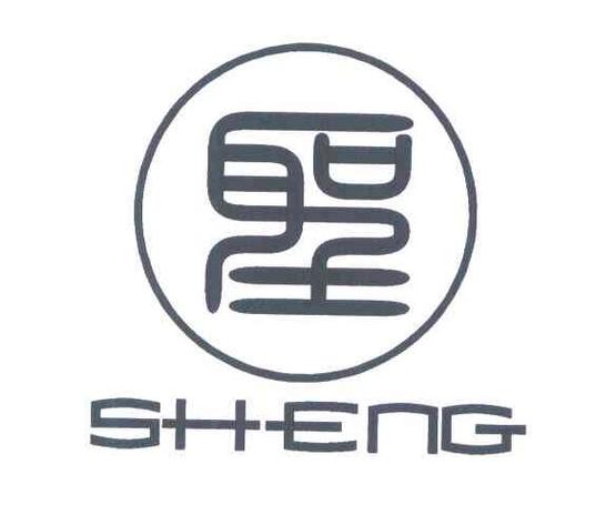 画圣是谁游戏截图