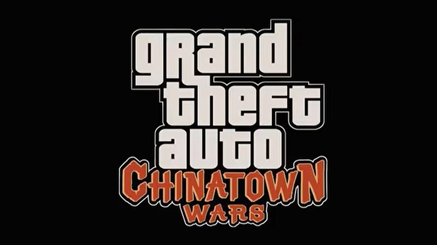 gta血战唐人街游戏免费