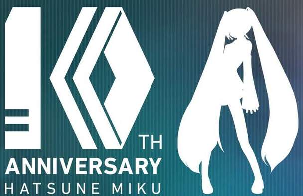 hatsunemiku