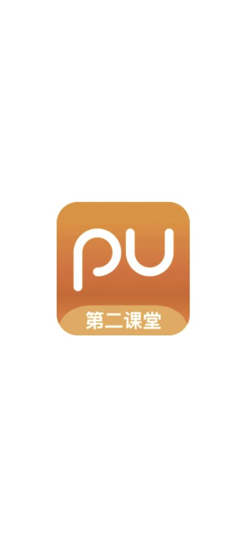 第二课堂app游戏截图