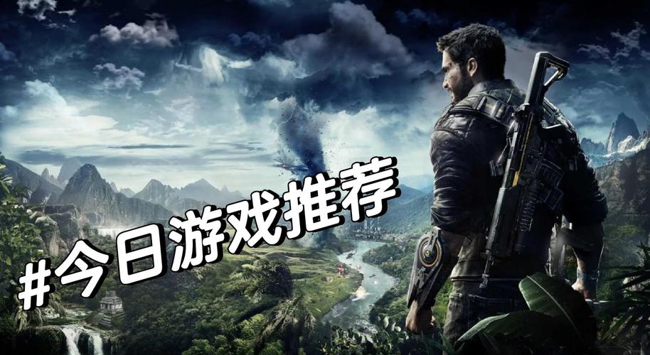 正当防卫4手游游戏截图
