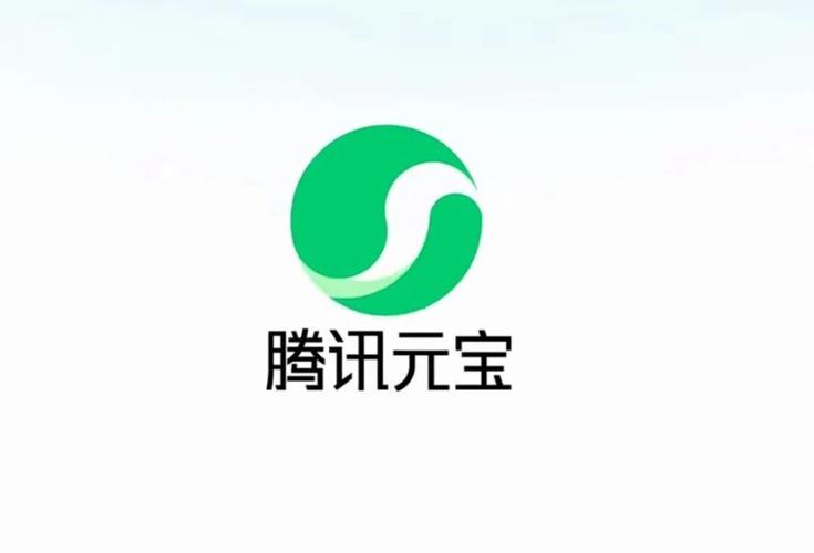 腾讯元宝deepseek r1大模型官方2025升级版游戏截图