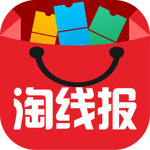 线报app缩略图