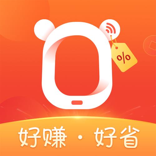 粉丝福利购app官方版粉丝福利购 安卓版v6.0.2永不升级版游戏截图