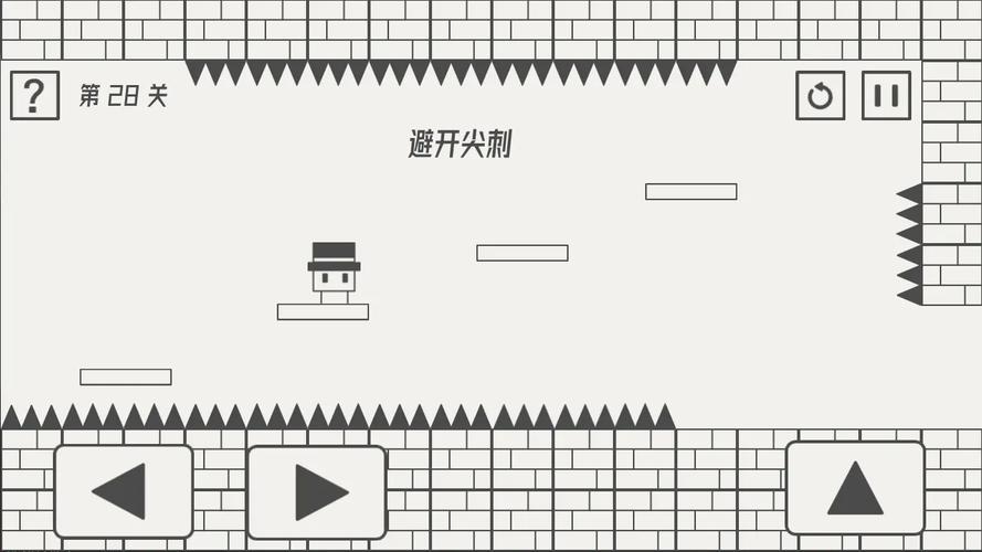 帽子先生大冒险官方版安装