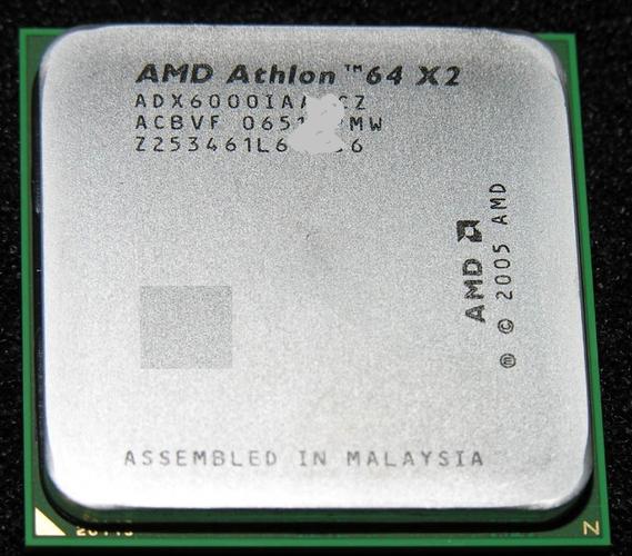 【AMD速龙643200(盒)】AMD速龙643200(盒)评测游戏截图