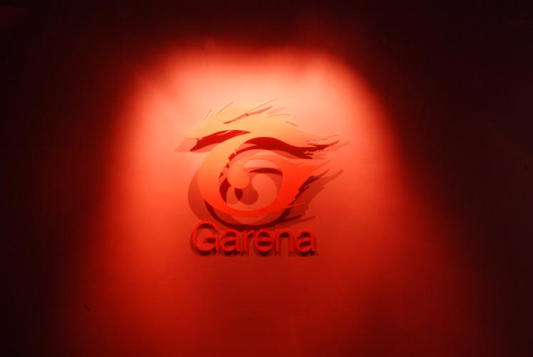 garena下载