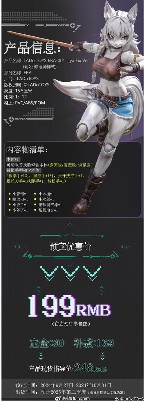 我的世界1.16旧版本下载重置版游戏截图