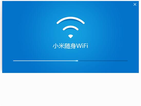 小米随身WiFi驱动app