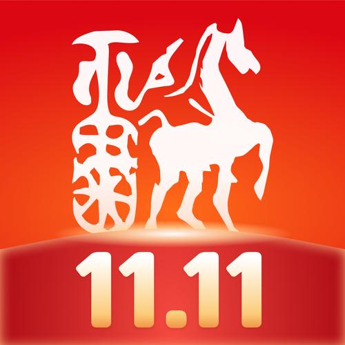 赵涌在线app官方游戏截图