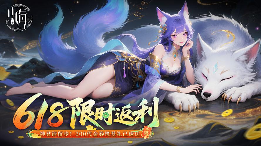 九游2025最新版九游2025年最新版V8