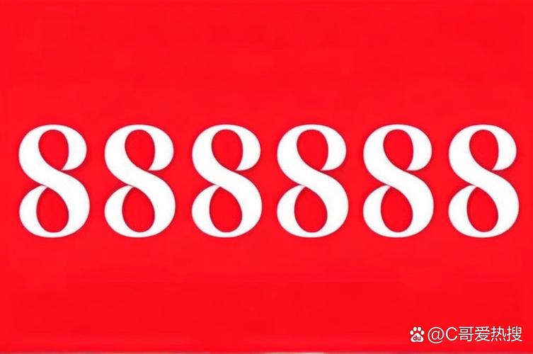 vv881游戏截图