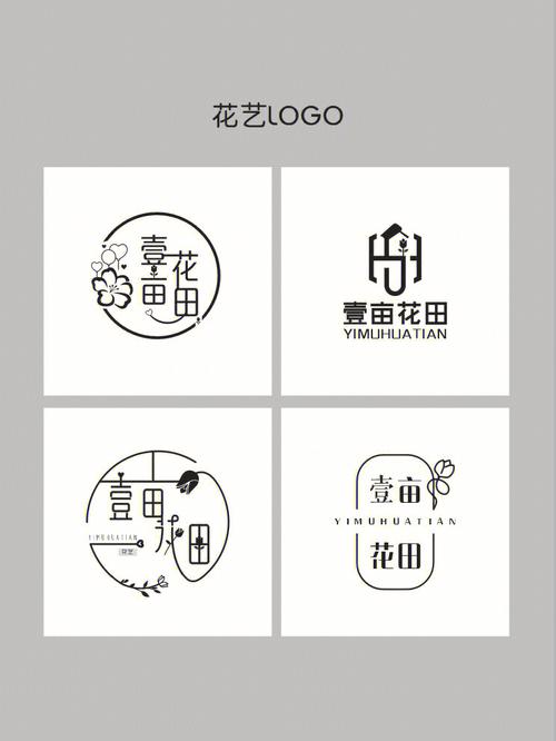 花花卡游戏截图