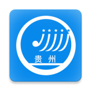 贵州招考APP入口
