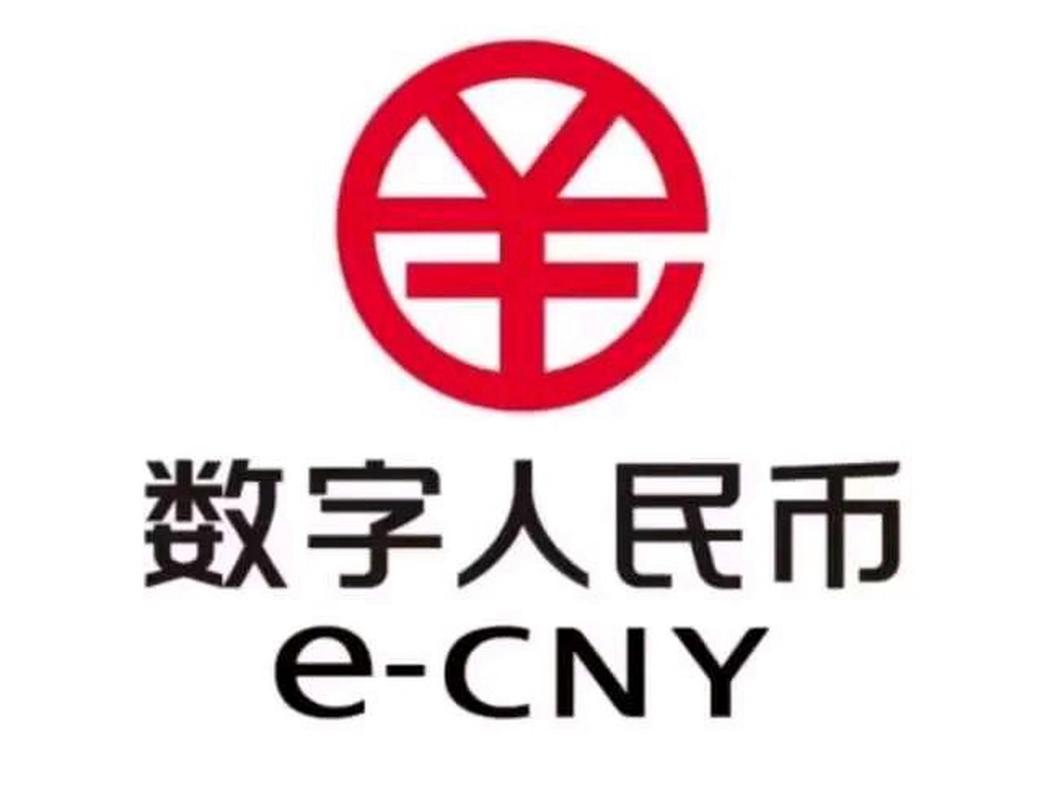 正规的数字货币交易平台