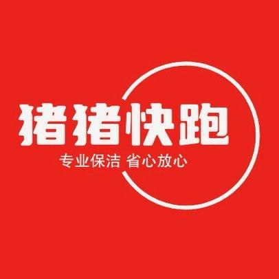猪猪快跑手机版游戏截图