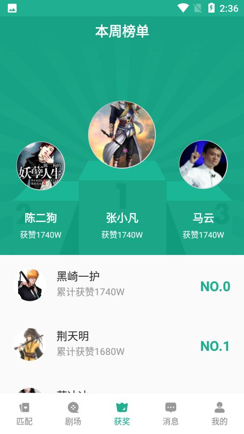 青青草社区手机版