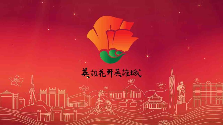 英雄城市中文版游戏截图